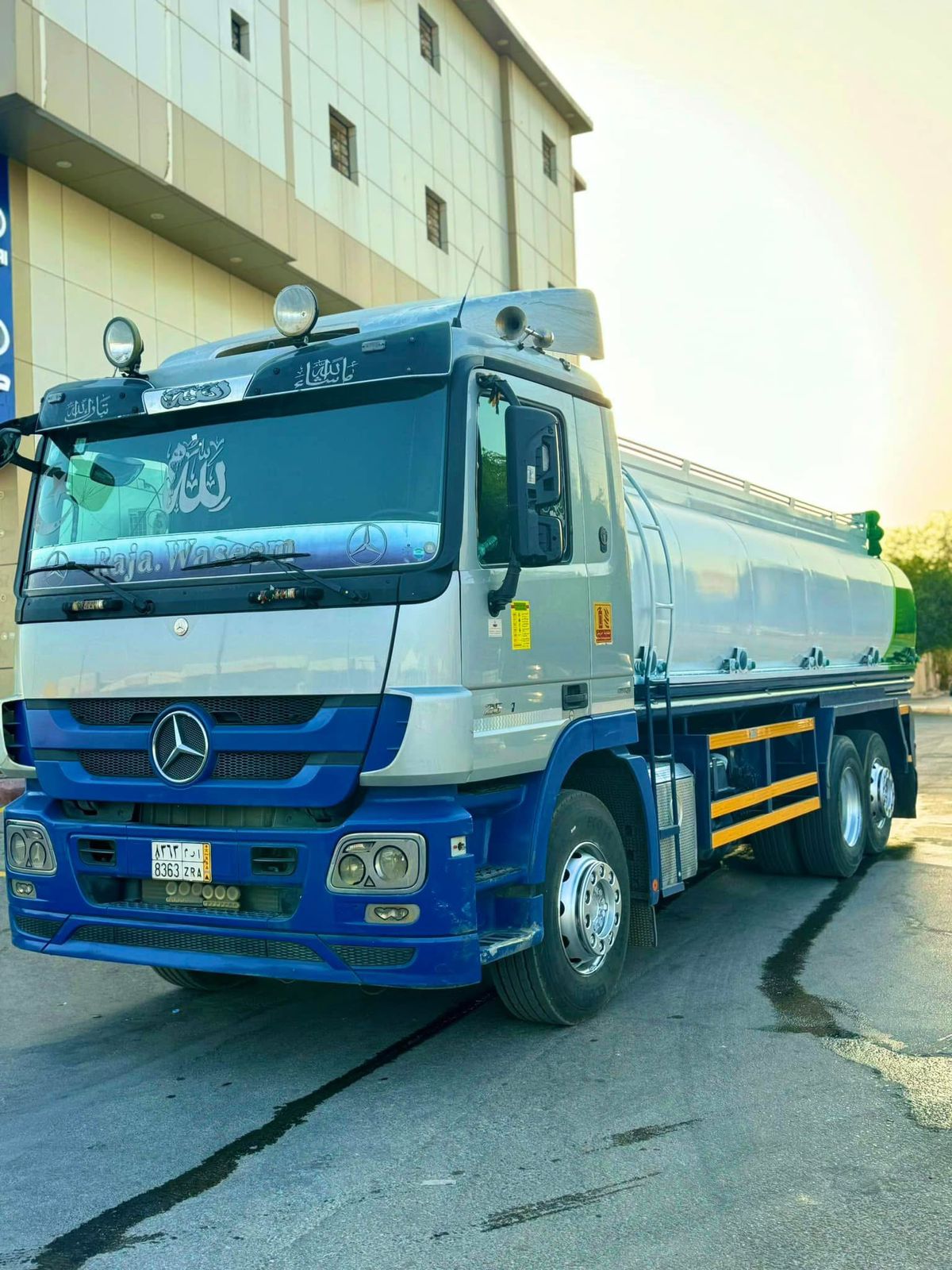 Fast water delivery tanker